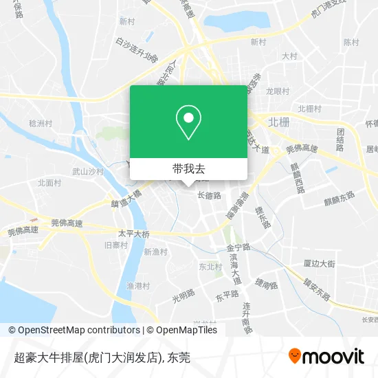 超豪大牛排屋(虎门大润发店)地图
