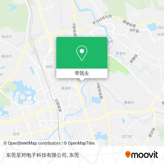 东莞至对电子科技有限公司地图
