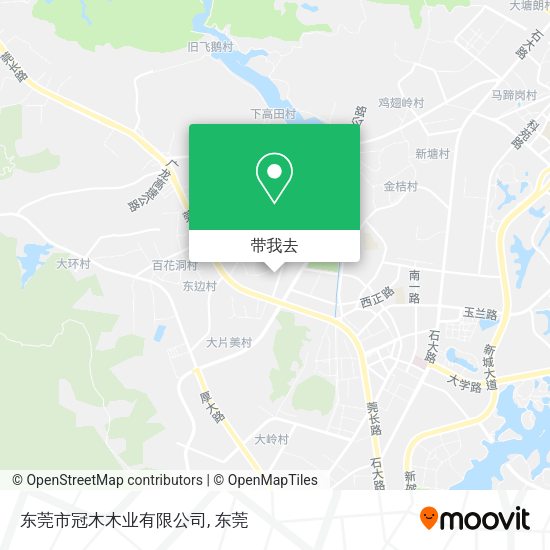 东莞市冠木木业有限公司地图
