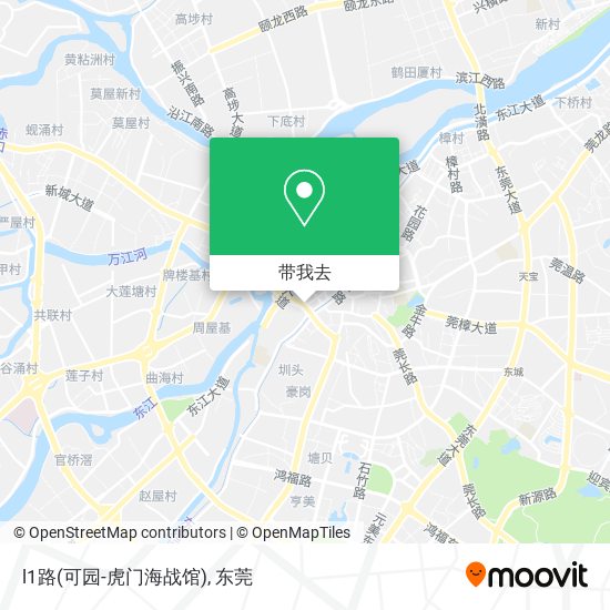 l1路(可园-虎门海战馆)地图