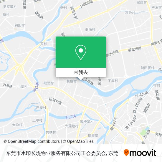 东莞市水印长堤物业服务有限公司工会委员会地图
