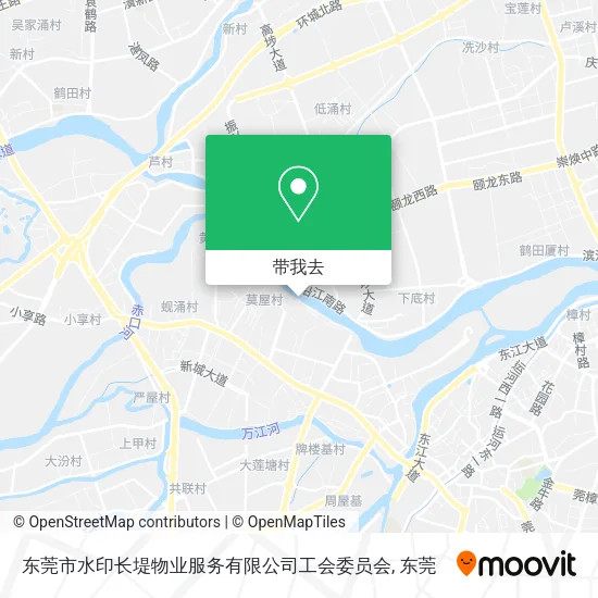 东莞市水印长堤物业服务有限公司工会委员会地图