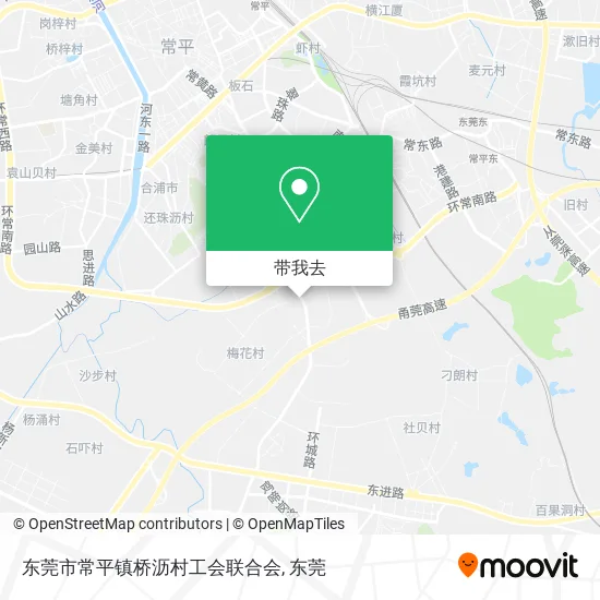 东莞市常平镇桥沥村工会联合会地图