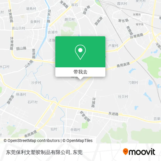 东莞保利文塑胶制品有限公司地图