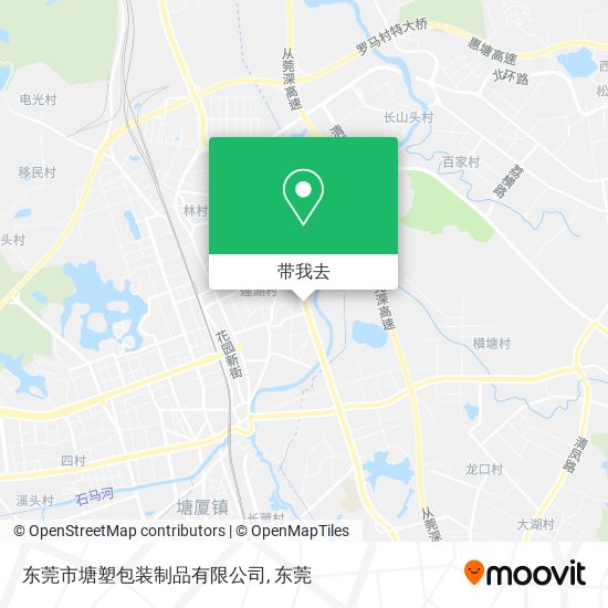 东莞市塘塑包装制品有限公司地图