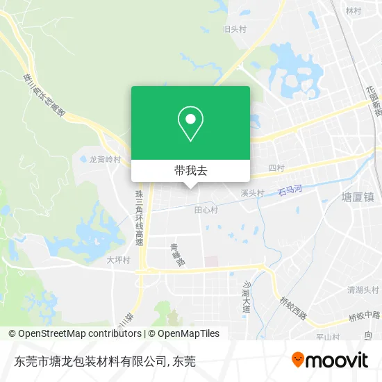 东莞市塘龙包装材料有限公司地图