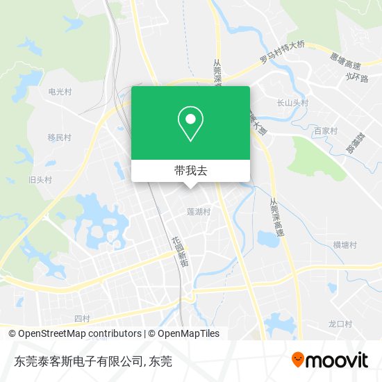 东莞泰客斯电子有限公司地图