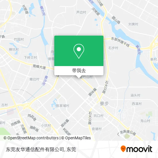 东莞友华通信配件有限公司地图