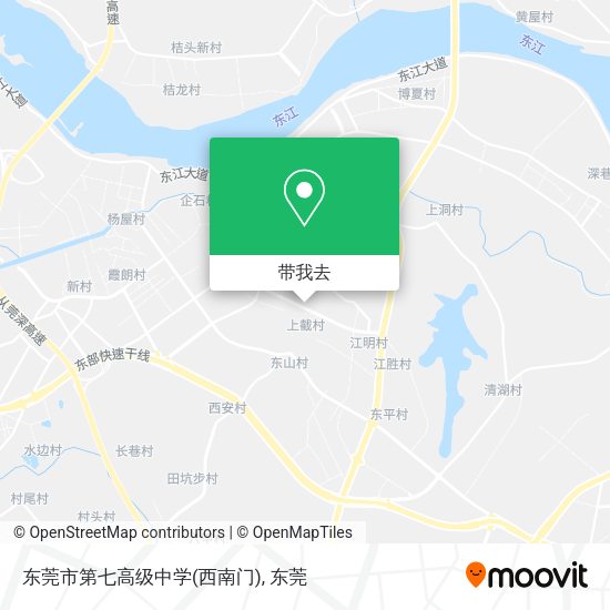 东莞市第七高级中学(西南门)地图