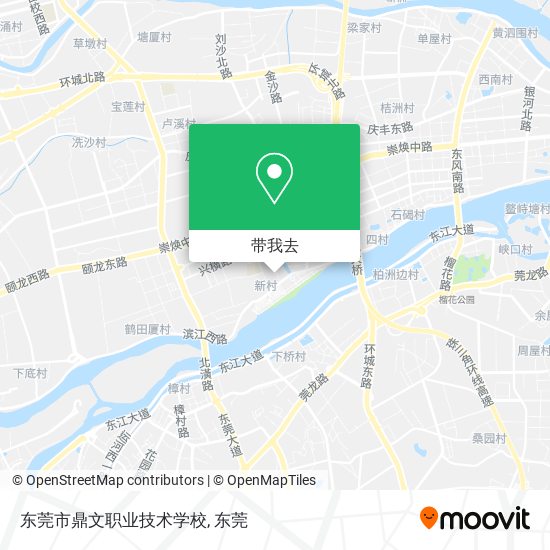 东莞市鼎文职业技术学校地图