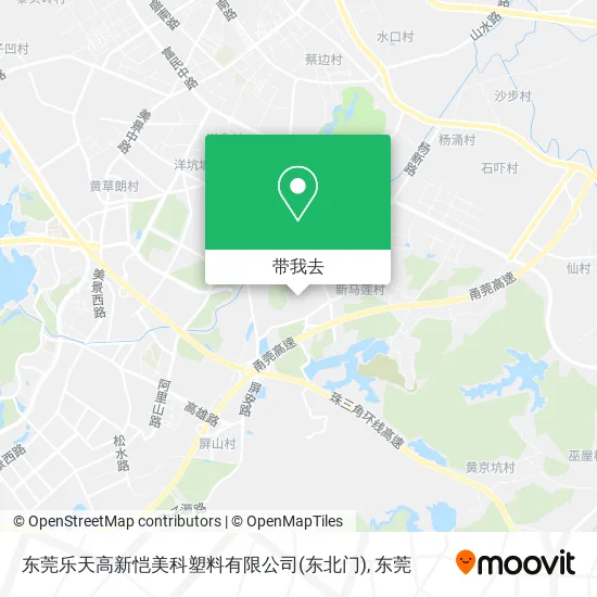 东莞乐天高新恺美科塑料有限公司(东北门)地图