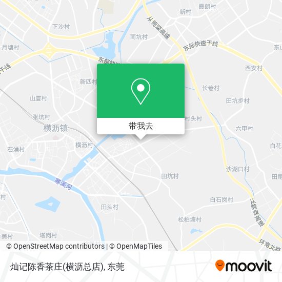 灿记陈香茶庄(横沥总店)地图