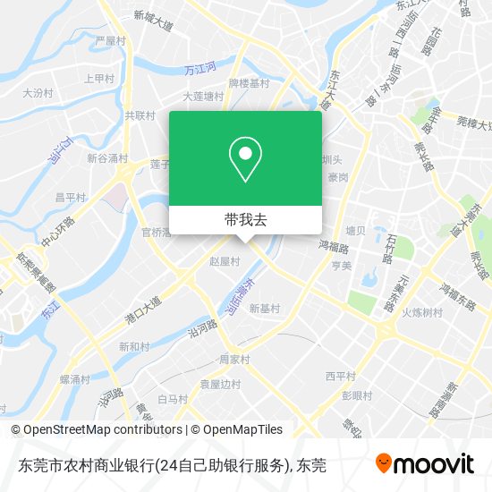 东莞市农村商业银行(24自己助银行服务)地图