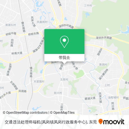 交通违法处理终端机(凤岗镇凤岗行政服务中心)地图