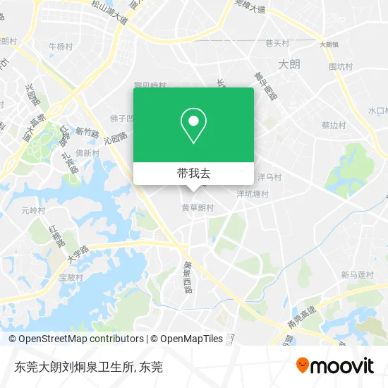 东莞大朗刘炯泉卫生所地图