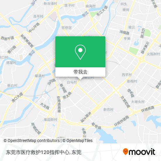东莞市医疗救护120指挥中心地图