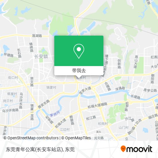 东莞青年公寓(长安车站店)地图