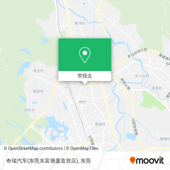 奇瑞汽车(东莞东富塘厦直营店)地图