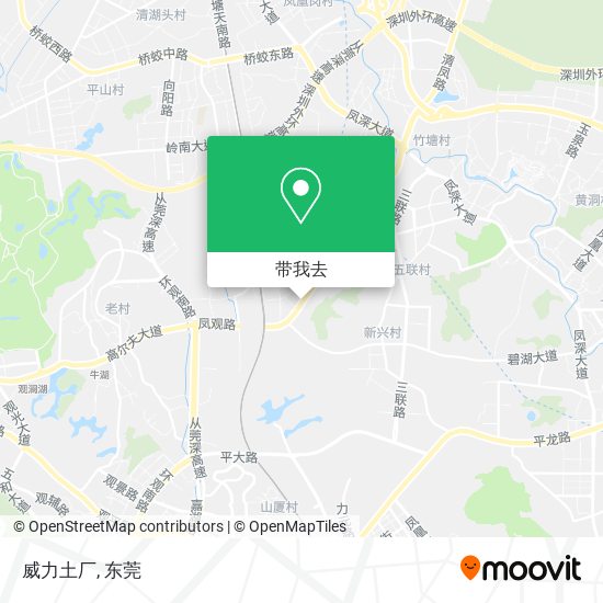 威力土厂地图