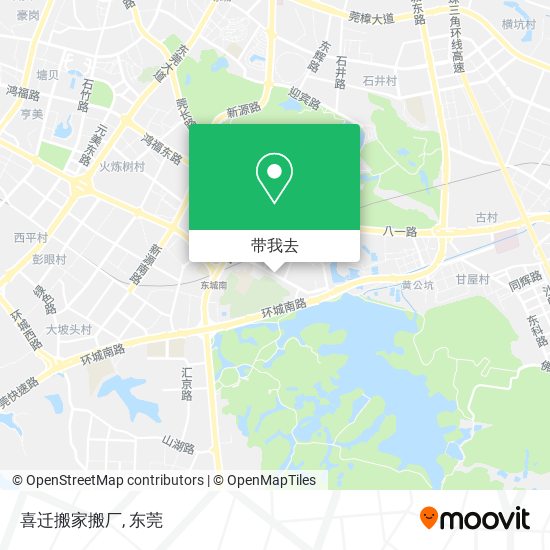 喜迁搬家搬厂地图