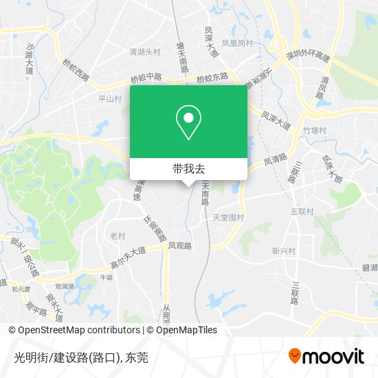 光明街/建设路(路口)地图