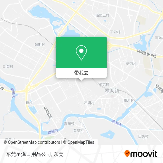 东莞星泽日用品公司地图