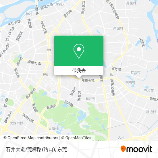 石井大道/莞樟路(路口)地图