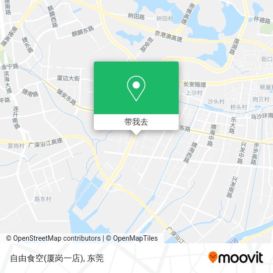 自由食空(厦岗一店)地图