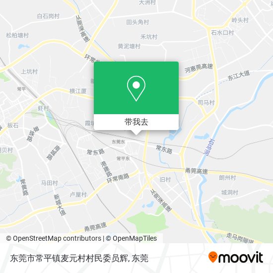 东莞市常平镇麦元村村民委员辉地图