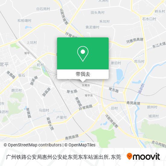 广州铁路公安局惠州公安处东莞东车站派出所地图