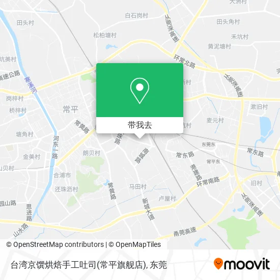 台湾京馔烘焙手工吐司(常平旗舰店)地图