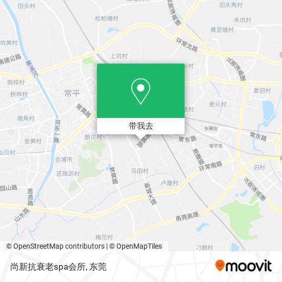 尚新抗衰老spa会所地图