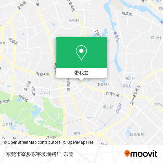 东莞市寮步东宇玻璃钢厂地图