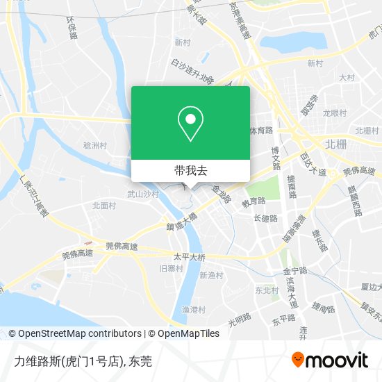 力维路斯(虎门1号店)地图