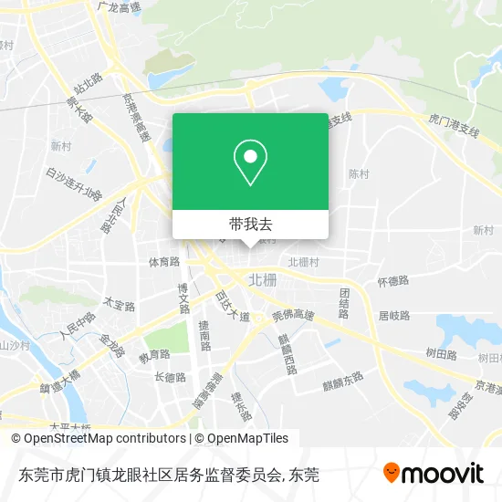 东莞市虎门镇龙眼社区居务监督委员会地图