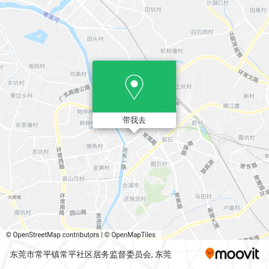 东莞市常平镇常平社区居务监督委员会地图