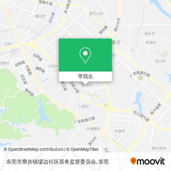 东莞市寮步镇缪边社区居务监督委员会地图