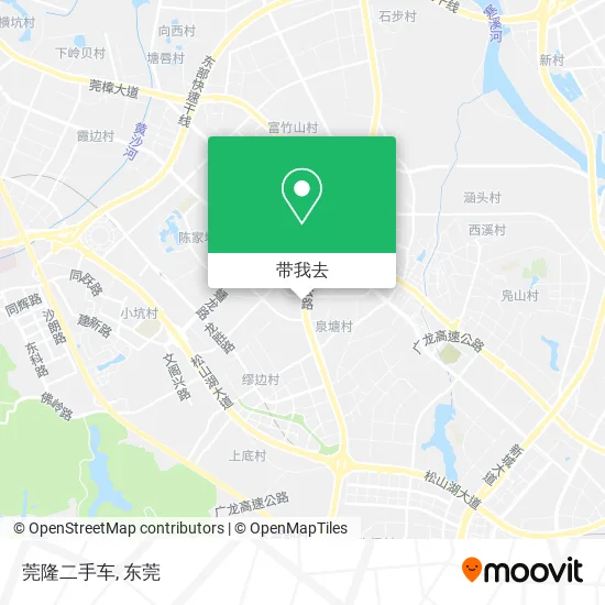 莞隆二手车地图