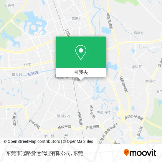 东莞市冠路货运代理有限公司地图