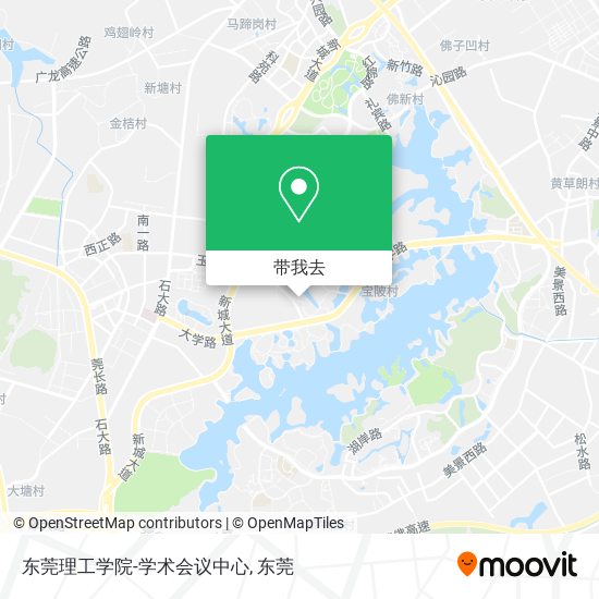 东莞理工学院-学术会议中心地图