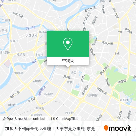 加拿大不列颠哥伦比亚理工大学东莞办事处地图