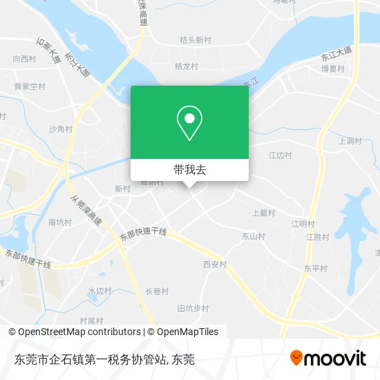 东莞市企石镇第一税务协管站地图