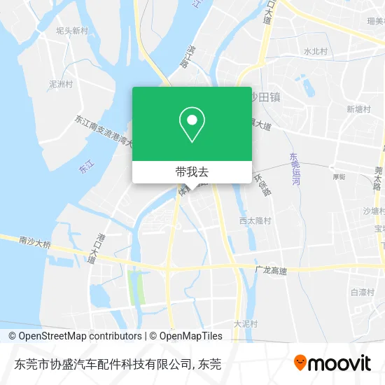 东莞市协盛汽车配件科技有限公司地图