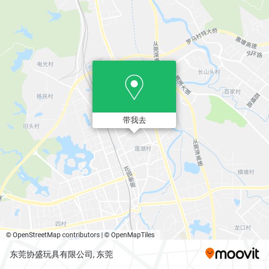 东莞协盛玩具有限公司地图