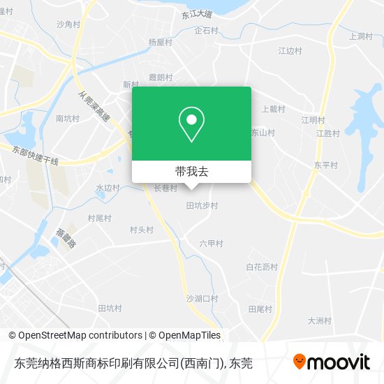 东莞纳格西斯商标印刷有限公司(西南门)地图