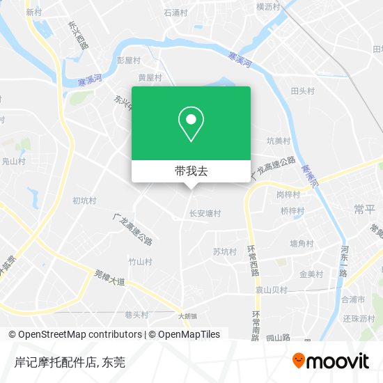 岸记摩托配件店地图