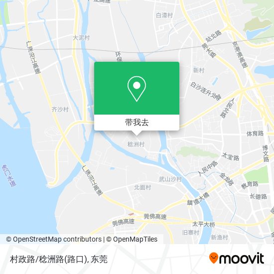 村政路/稔洲路(路口)地图