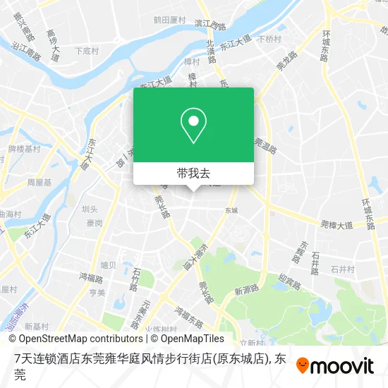 7天连锁酒店东莞雍华庭风情步行街店(原东城店)地图