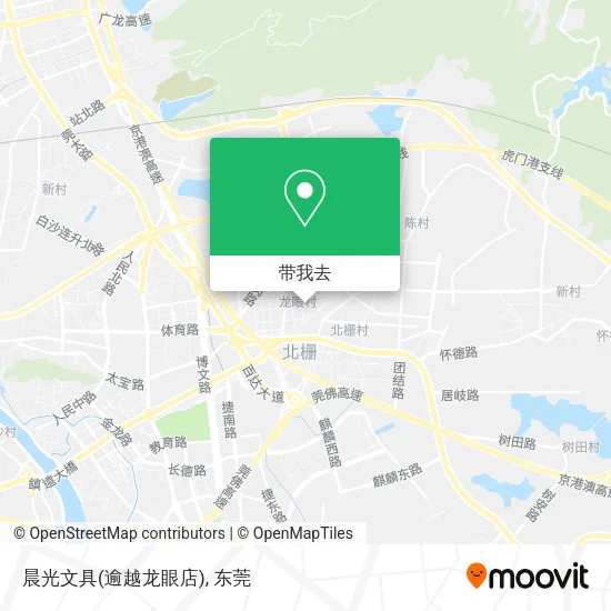 晨光文具(逾越龙眼店)地图