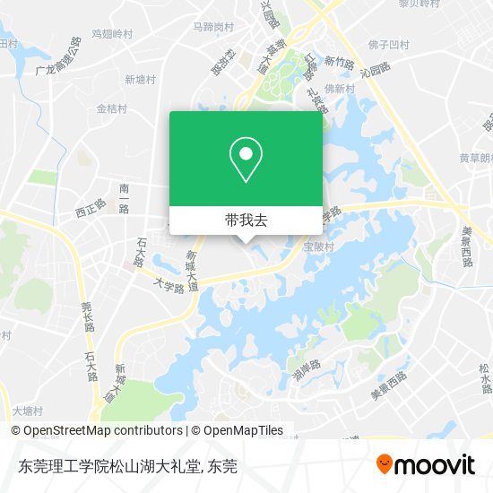 东莞理工学院松山湖大礼堂地图